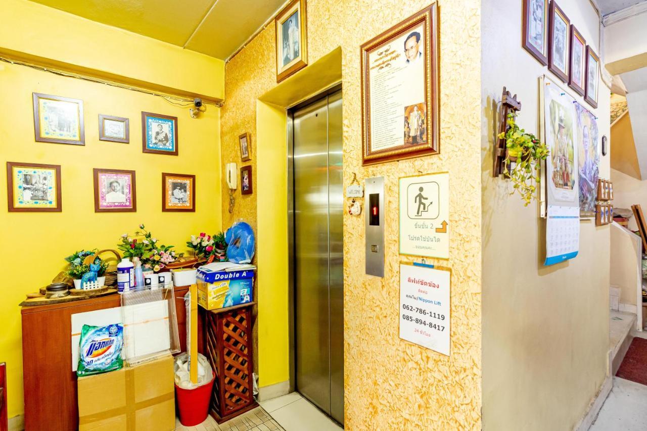 Benjaratch Boutique Khách sạn hẻo lánh 2*